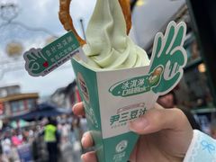 豆汁冰淇淋-尹三豆汁(前门旗舰店)