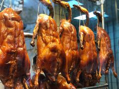 -永兴烧腊