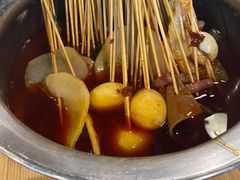 -拐枣巷小串串(财大店)
