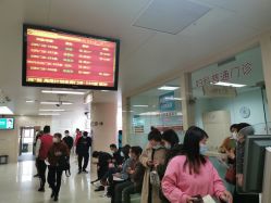-南京市妇幼保健院(莫愁路院区)