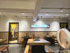 大堂-楚成谷鸭馆(裕民店)