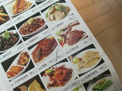 -松雅轩(大源店)