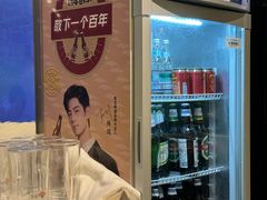 -开海·红岛海鲜虾水饺(石老人店)