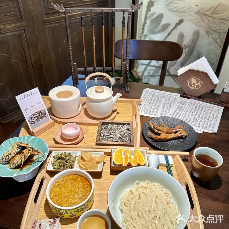 北方人总要吃一次蟹黄面吧🦀真是香迷糊了!