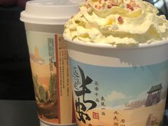 -茶话弄(北京五棵松万达店)