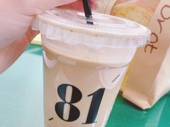 -81bakery(关山路店)