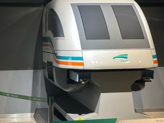 -磁浮交通科技馆