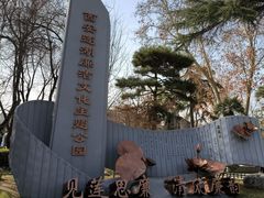 -莲湖公园