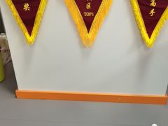 -搏鸣乒乓球俱乐部(万柳店)