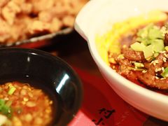 -付小姐在成都(中山公园店)