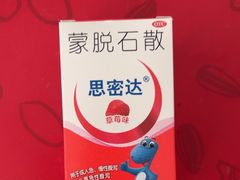 -服务大楼冷面(延大店)