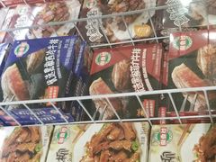 -AEON永旺(东方宝泰店)