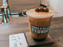 -花仓咖啡(祥安巷店)