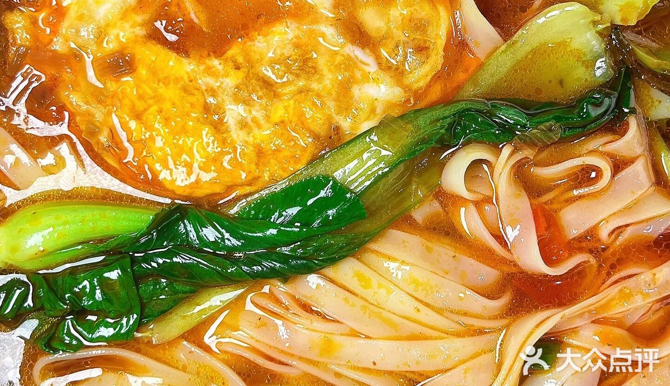 绝了‼️男友做的酸汤面🍜酸辣开胃爆好吃🔥