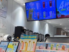 -益禾堂·黑糖珍珠奶茶(上社横街店)