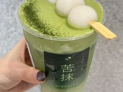 -福田卓悦INTOWN购物中心