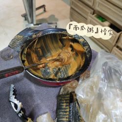 -苑苑发型设计