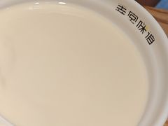 -弄堂咪道-饭香·面香·馄饨香(汇锦广场店)