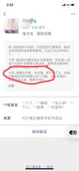 -东方美妍