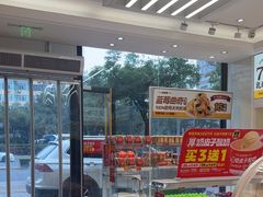 -味多美蛋糕(航天桥店)