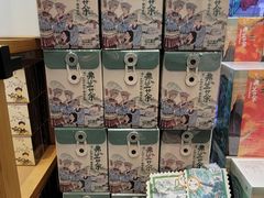 -茶颜悦色(坡子街幽兰阁店)