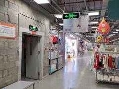 -上品折扣(回龙观店)