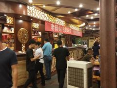 -老码头火锅(玉林店)