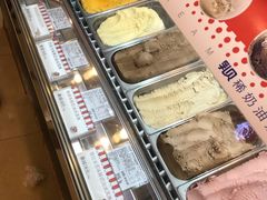 -红宝石·鲜奶小方(昌里店)