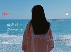 -唐美