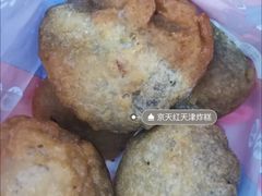 -京天红酒家(虎坊路店)