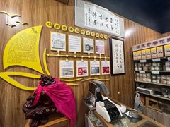 -段氏奇香花生米(长嘉汇店)