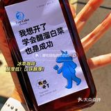 我想开了春光礼盒真的绝绝子[调皮][调皮]