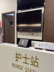 -上海玫瑰医疗美容医院