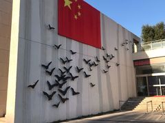 门面-鸽子窝公园