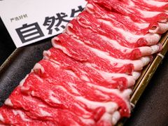 -山缓缓火锅(北京朝阳大悦城店)