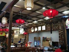 大堂-小胖墩炝锅鱼(天钥桥路店)