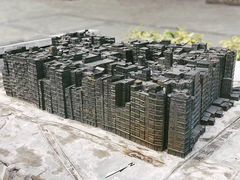 -九龙寨城公园
