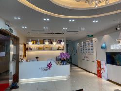 -丽美妍医疗美容·皮秒·立体分层抗衰