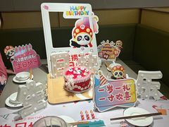 -海底捞火锅(苏宁广场店)