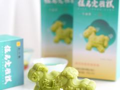 -知味观(湖滨店)