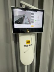 -洁铭新加坡医美