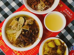 -辣肉面大王(天平路店)