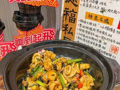 -友德福.老字号粤菜.广州地标融合美食(荔湾路店)