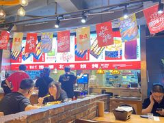 -聚点串吧·北京烧烤(赵登禹路店)