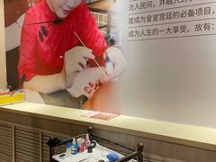 -耳·道古法采耳(高新万达店)