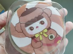 -好利来(四季青店)