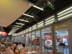 -蛙来哒(万泰新天地店)