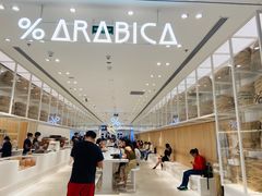 -% Arabica阿拉比卡咖啡(深圳湾万象城店)
