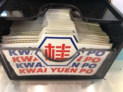 -桂桂茶(大宁国际广场店)