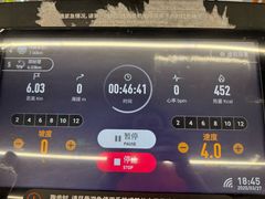 -乐刻健身(灯市口店)